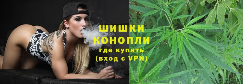 хочу   Краснокамск  hydra ссылки  Каннабис White Widow 